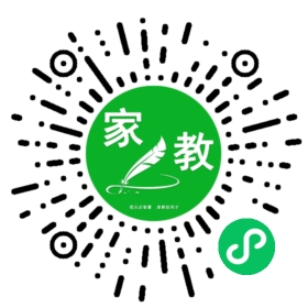 *郭女士