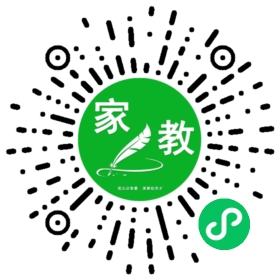 *丁女士