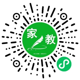 Y田先生