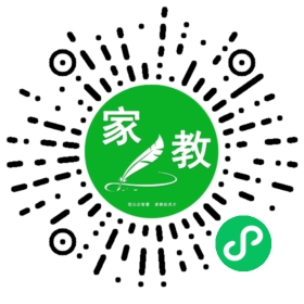 $微信用户