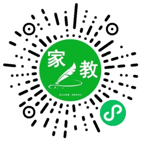 高女士