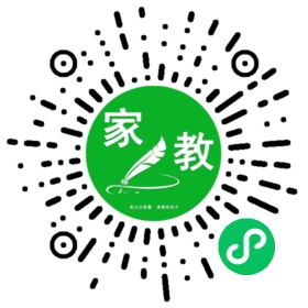 $微信用户