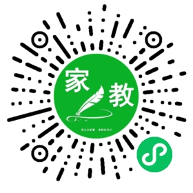 王