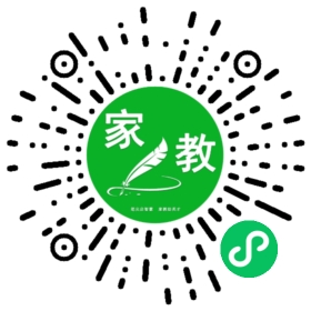 高女士