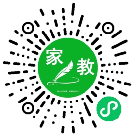 $徐海洋