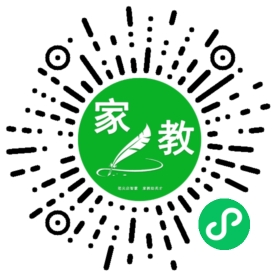 $简女士