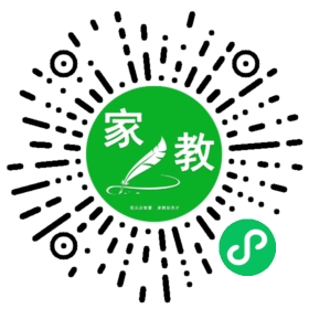 ~韩女士