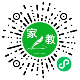 $夏女士