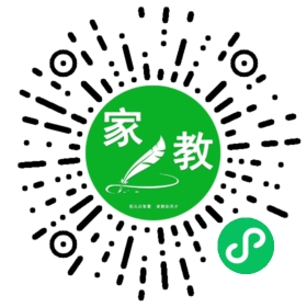 $夏