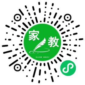 *郭女士