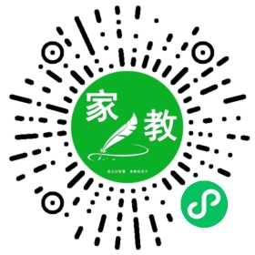 $微信用户