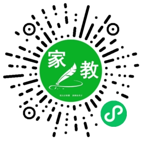 *蒋女士