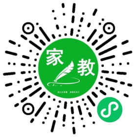 胡女士
