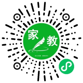 ~王先生