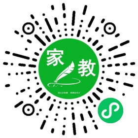 *胡女士