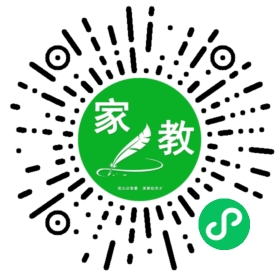 燕京