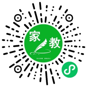 $柳女士
