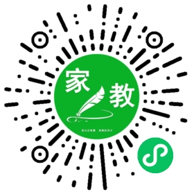*陆先生