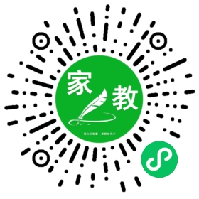 $高先生
