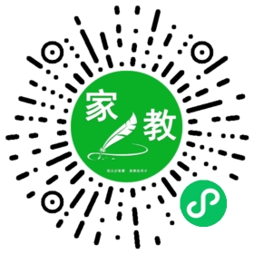$尹春雨