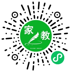 *李女士