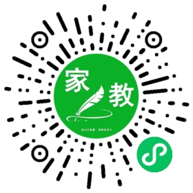 ~穆女士