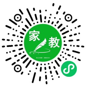 +周女士