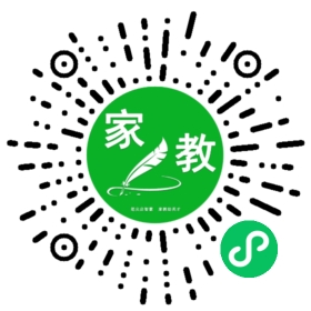 梁女士