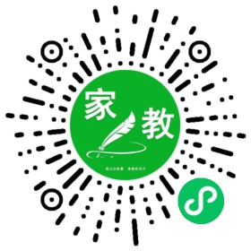 吴女士