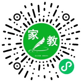 $石女士