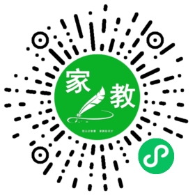 $林