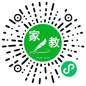 ～宋先生