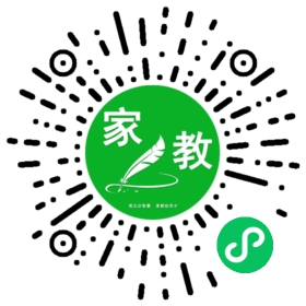 #.许先生