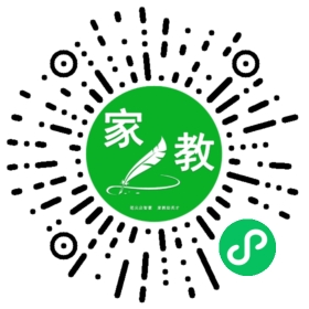 $微信用户