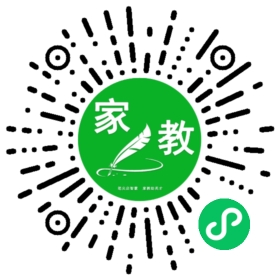 #兰女士