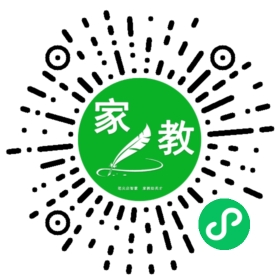 +谢先生