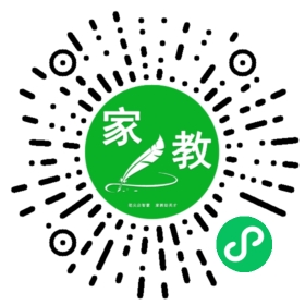+李先生