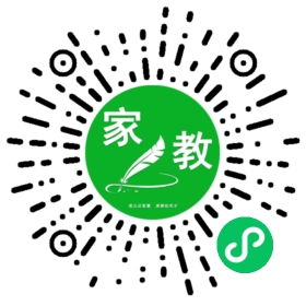 $罗元熙