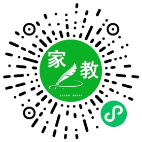 +马女士