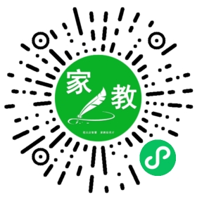 $吴用