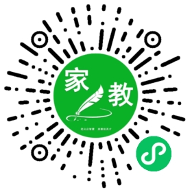 $闻女士