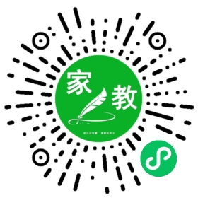 $倪女士