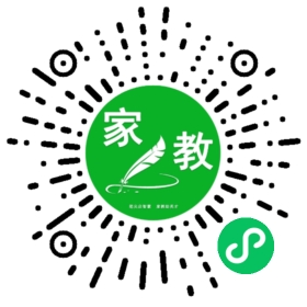 +解先生