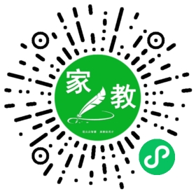 +解先生