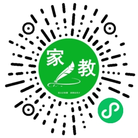 +解先生