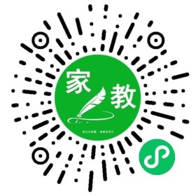 +谢先生