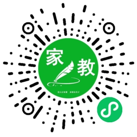 #罗女士