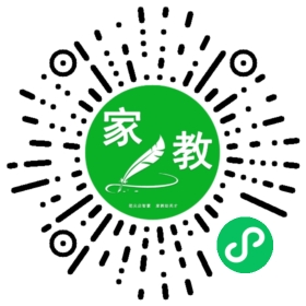 +罗女士