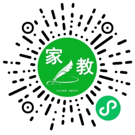 $微信用户