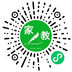 *郑女士